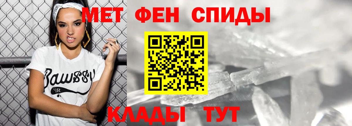 АМФ  АМФ 97%  Вход с VPN  Саянск 