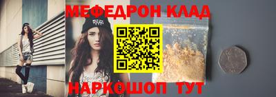 герыч Среднеуральск