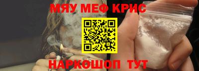 герыч Среднеуральск
