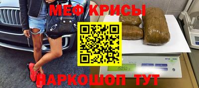 твердый Тверь
