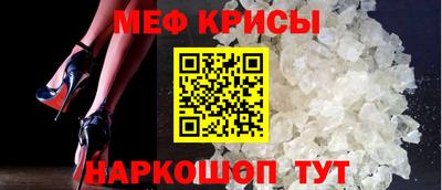 герыч Среднеуральск