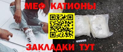 твердый Ставрополь
