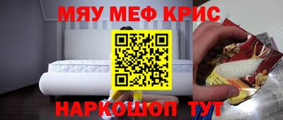 твердый Тверь