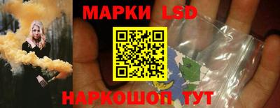твердый Ставрополь