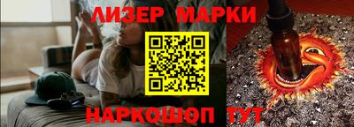 мефедрон мука Старая Купавна