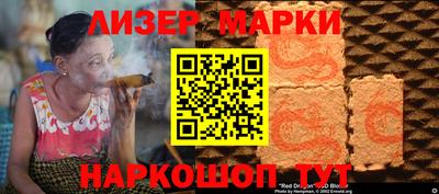 твердый Тверь