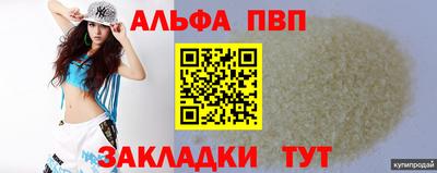 герыч Среднеуральск
