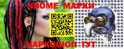 твердый Ставрополь