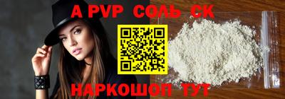 герыч Среднеуральск