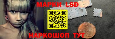 герыч Среднеуральск