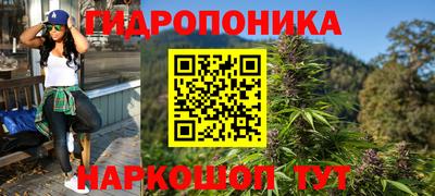 мефедрон мука Старая Купавна