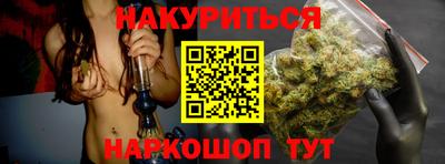 твердый Ставрополь