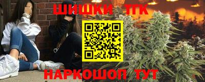 герыч Среднеуральск