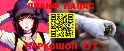 твердый Ставрополь