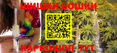 мет Тара