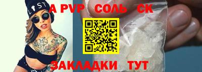 герыч Среднеуральск