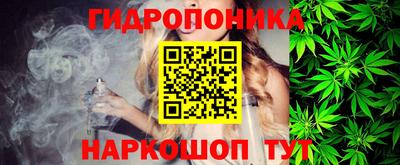твердый Ставрополь