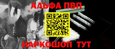 твердый Тверь