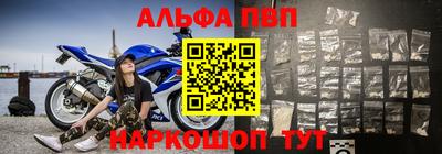 мет Тара