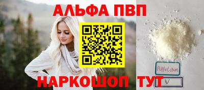 твердый Тверь