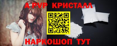 герыч Среднеуральск