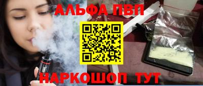 твердый Ставрополь