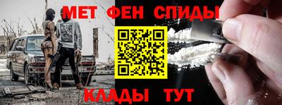 мет Тара