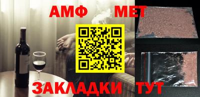 твердый Ставрополь