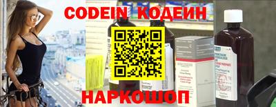 герыч Среднеуральск