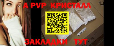 герыч Среднеуральск