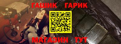 твердый Ставрополь