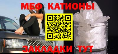 герыч Среднеуральск